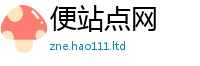 77777788888王中王正版经2025年正版资料免费最新版本
